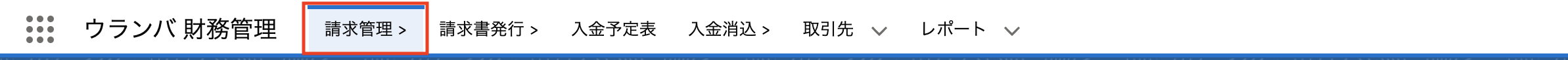 スクリーンショット 2021-01-04 17.02.32