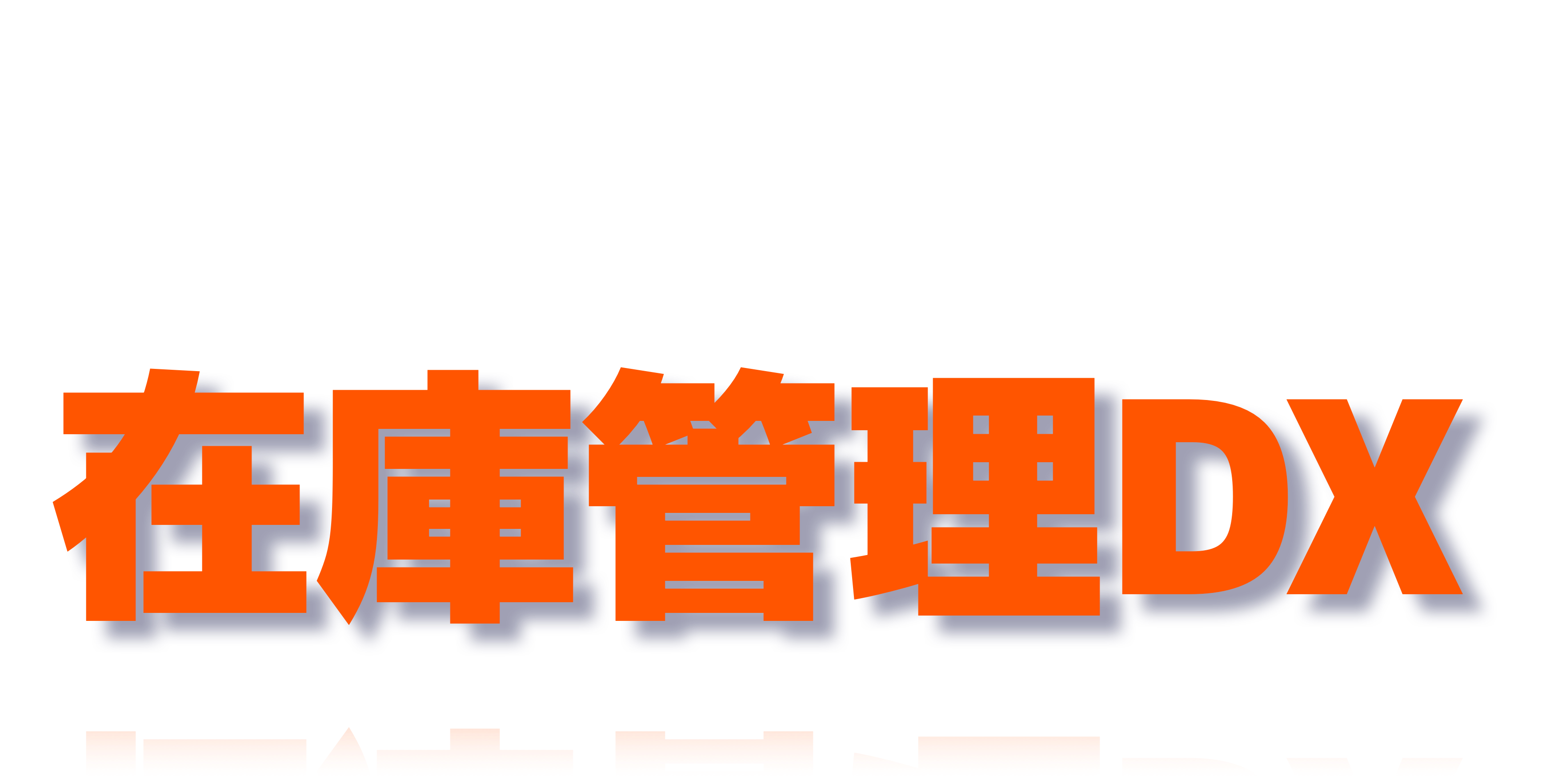 uranba-zzaiko2